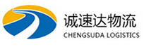 宁波到西青区物流公司